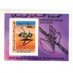 Mauritanie N° BF 016 Neuf *