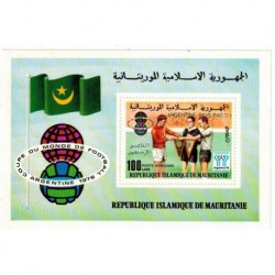Mauritanie N° BF 022 Neuf *