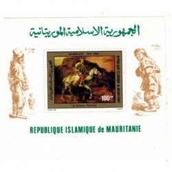 Mauritanie N° BF 028 Neuf *