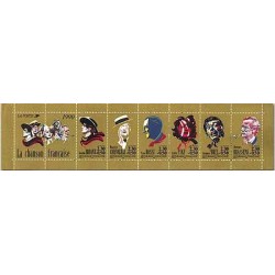Carnet commemoratif 2655