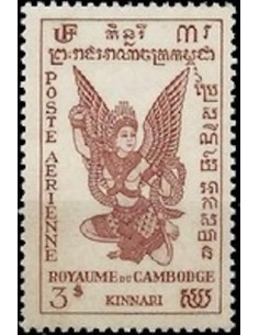 Cambodge N° PA02 Obli