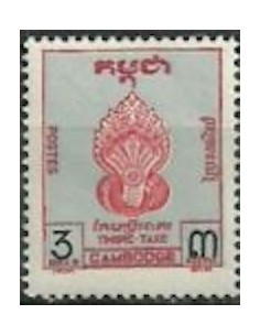 Cambodge N° TA04 Neuf *