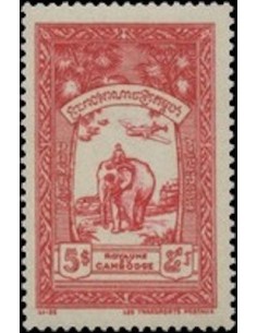 Cambodge N° 036 Neuf **