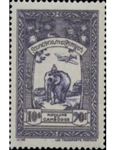 Cambodge N° 038 Neuf **