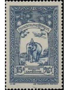 Cambodge N° 039 Neuf **