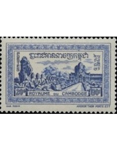 Cambodge N° 040 Neuf *