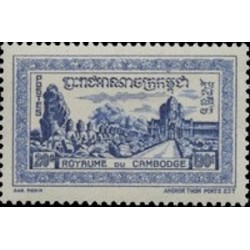Cambodge N° 040 Neuf **