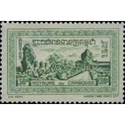 Cambodge N° 041 Obli