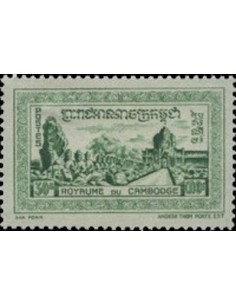 Cambodge N° 041 Obli