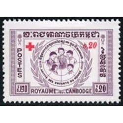 Cambodge N° 081 Neuf *
