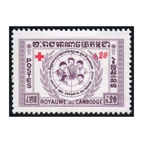 Cambodge N° 081 Neuf *