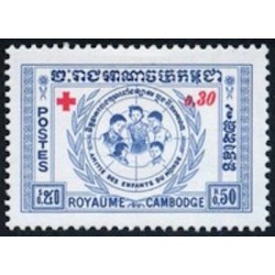 Cambodge N° 082 Neuf *