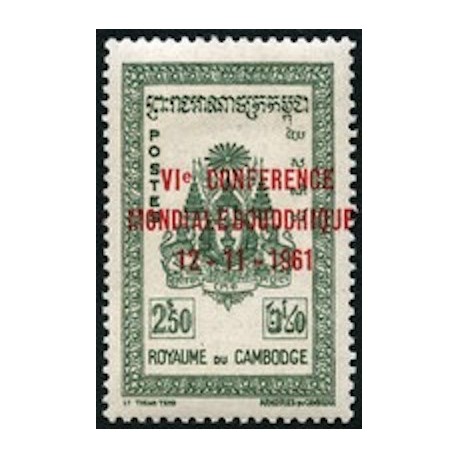Cambodge N° 112 Neuf **