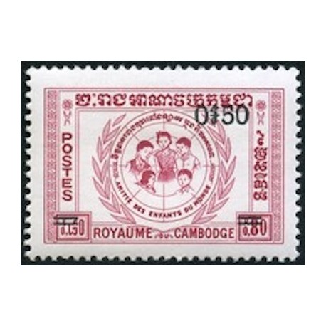 Cambodge N° 129 Neuf **
