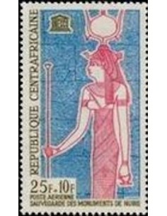 Centrafrcaine PA N° 18 Neuf **