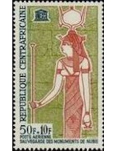 Centrafrcaine PA N° 19 Neuf **