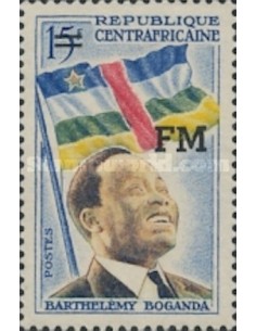 Centrafrcaine FM N° 1 Neuf **
