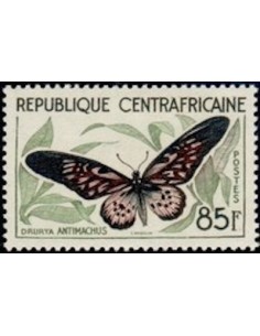 Centrafrcaine N° 11 Neuf *
