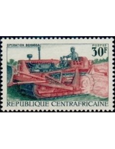 Centrafrcaine N° 106 Neuf *