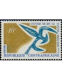 Centrafrcaine N° 109 Neuf *