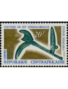 Centrafrcaine N° 110 Neuf *