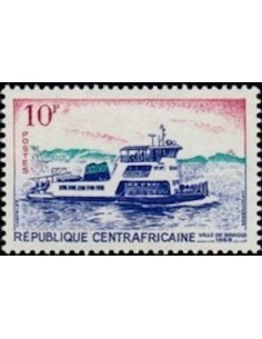 Centrafrcaine N° 112 Neuf *