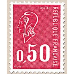 FR N° 1664 Neuf Luxe