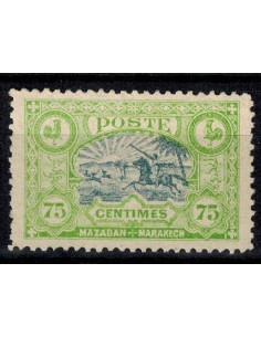 Mar Postes Locales N° 067 Obli