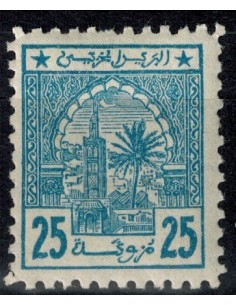 Mar Postes Cherifienne N° 05 Obli