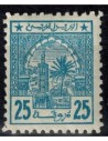 Mar Postes Cherifienne N° 05 Obli