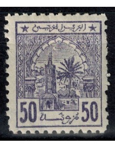 Mar Postes Cherifienne N° 06 Obli