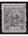Mar Postes Cherifienne N° 06 Obli