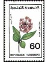 Tunisie N° 1199 N**