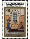 Tunisie N° 1202 N**