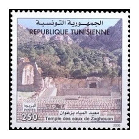 Tunisie N° 1386 N**