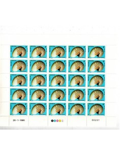WF Feuille N° F828 N**