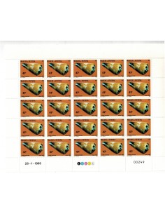 WF Feuille N° F828 N**