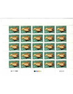 WF Feuille N° F828 N**