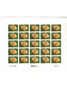 WF Feuille N° F828 N**