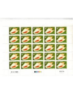 WF Feuille N° F828 N**