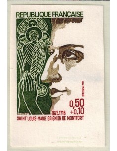 FR N° 1784a Non dentelé
