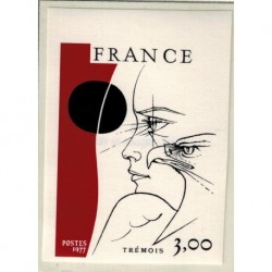 FR N° 1950a Non dentelé