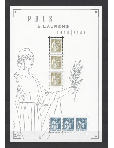 Feuille N° 5191 Neuf **