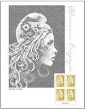 Feuille N° 5191 Neuf **