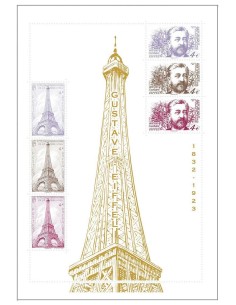 Feuille N° 5191 Neuf **