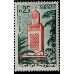 Algerie N° 0366 Obli