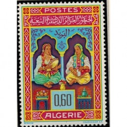 Algerie N° 0412 Obli