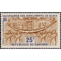 Dahomey PA N° 28 N**