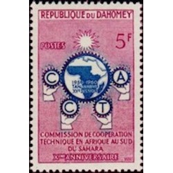 Dahomey N° 156 N*
