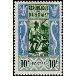 Dahomey N° 164 N*